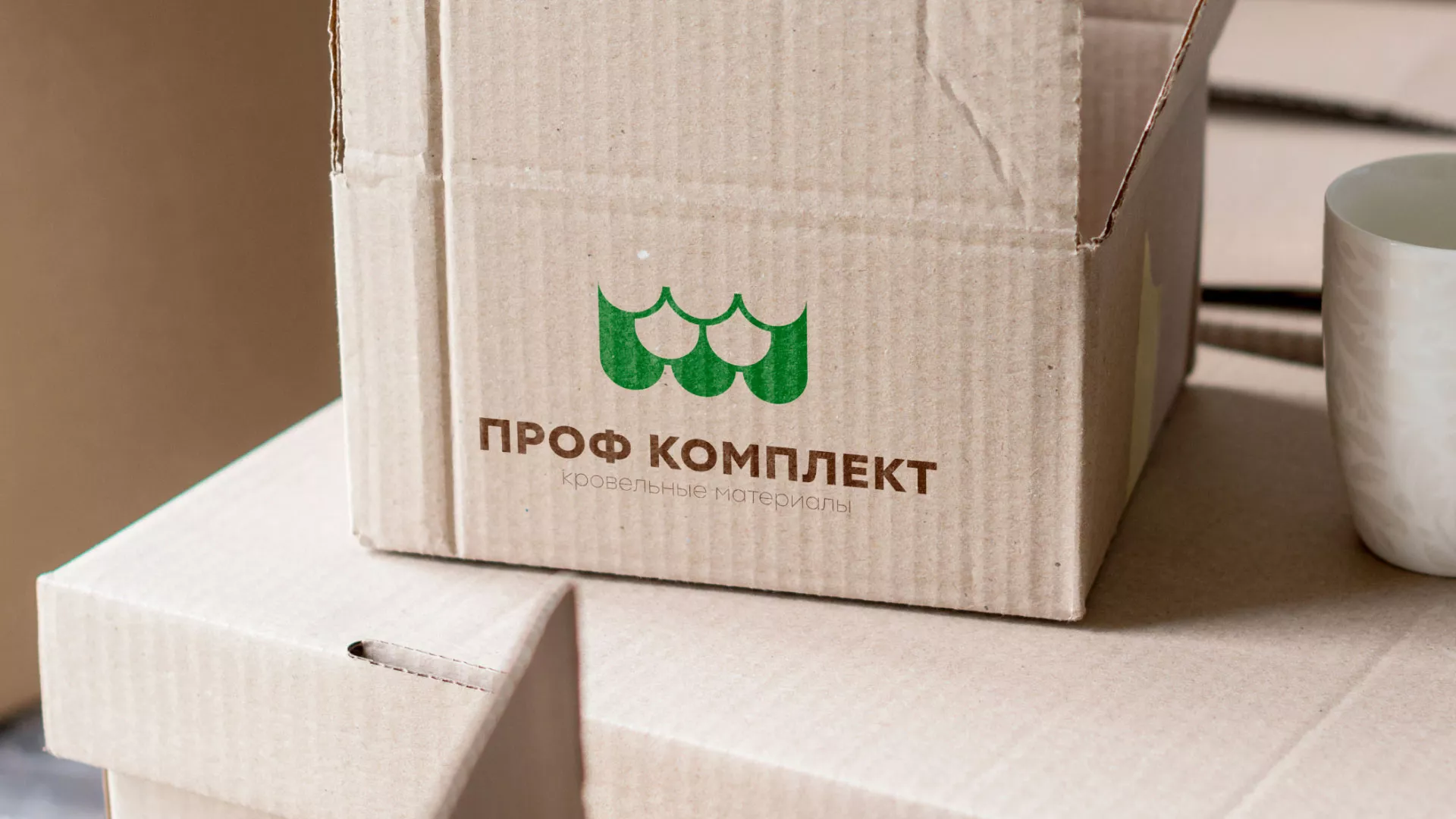 Создание логотипа компании «Проф Комплект» в Зверево